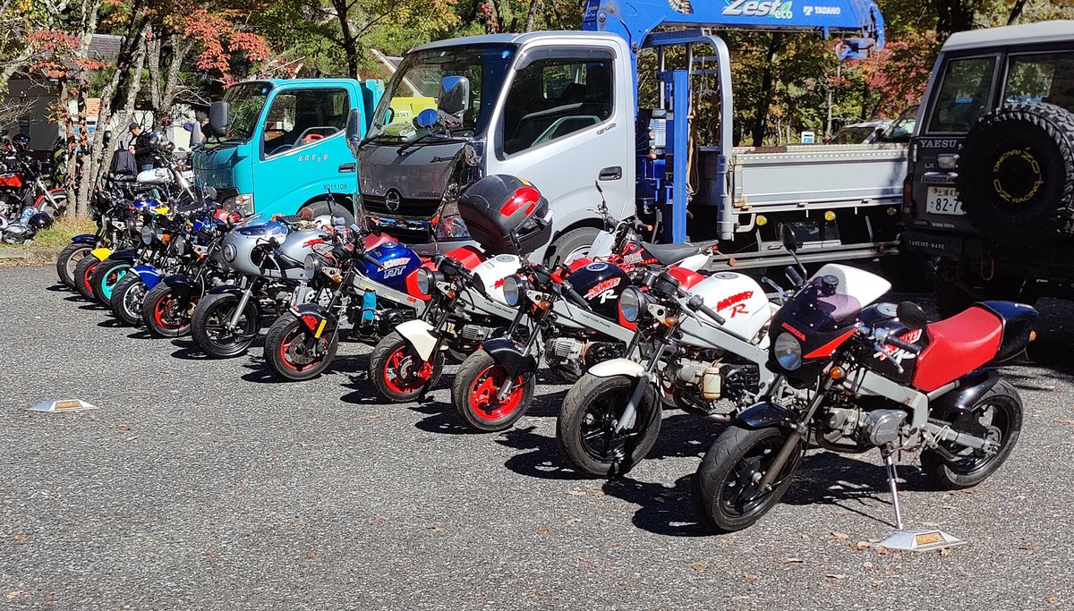 ab22ForceV4's tweet image. ✨モンキーR,RTミーティングのお知らせ✨　代理告知

今年も「奥多摩大麦代駐車場」で2024年10月13日（日曜日）10時頃からモンキーR、RTを主体とした、ミーティングを開催します！
R,RT以外でも4miniなら参加見学OK!
トランポ参加もOKです！

参加者はリプお願いします！
#拡散希望
#奥多摩周遊道路