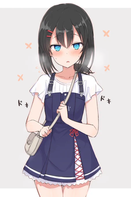 この服かわいい