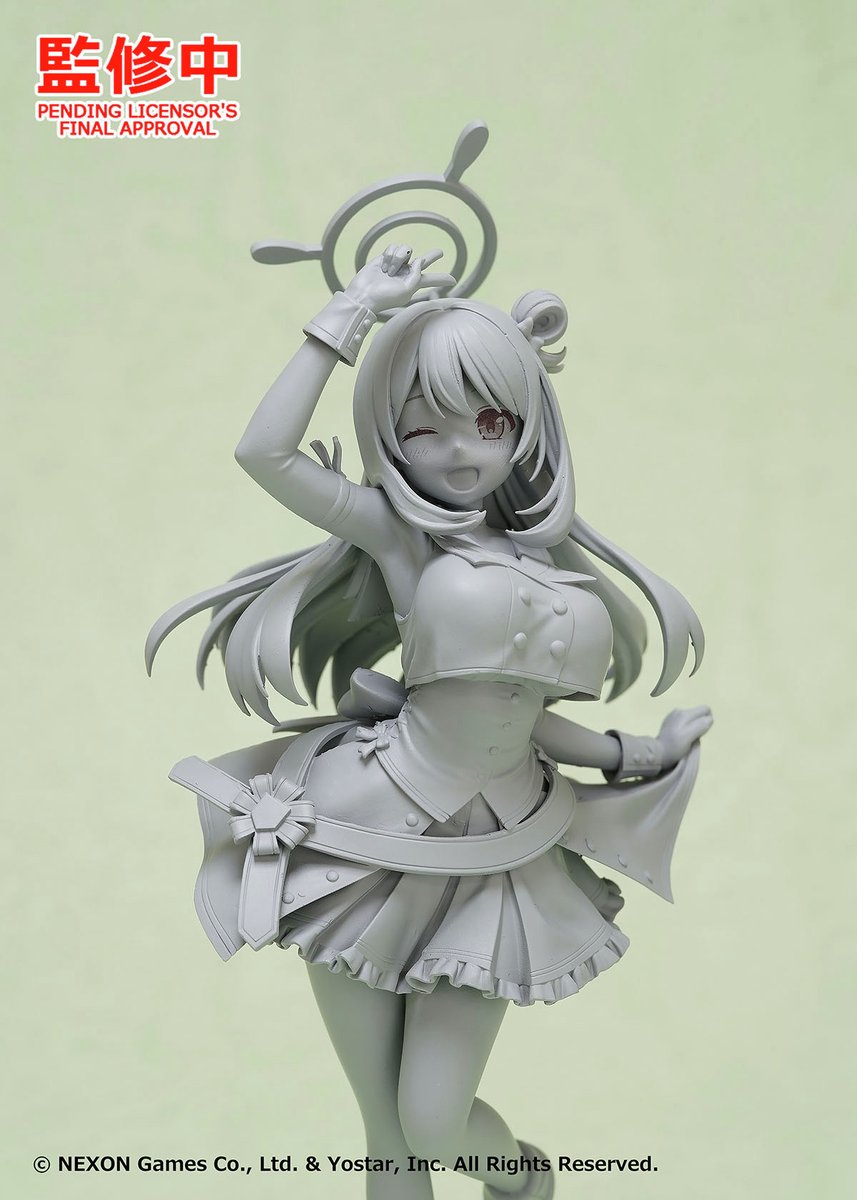 💠 商品化決定&原型初公開 💠 ／ POP UP PARADE ◇モモイ(メイド