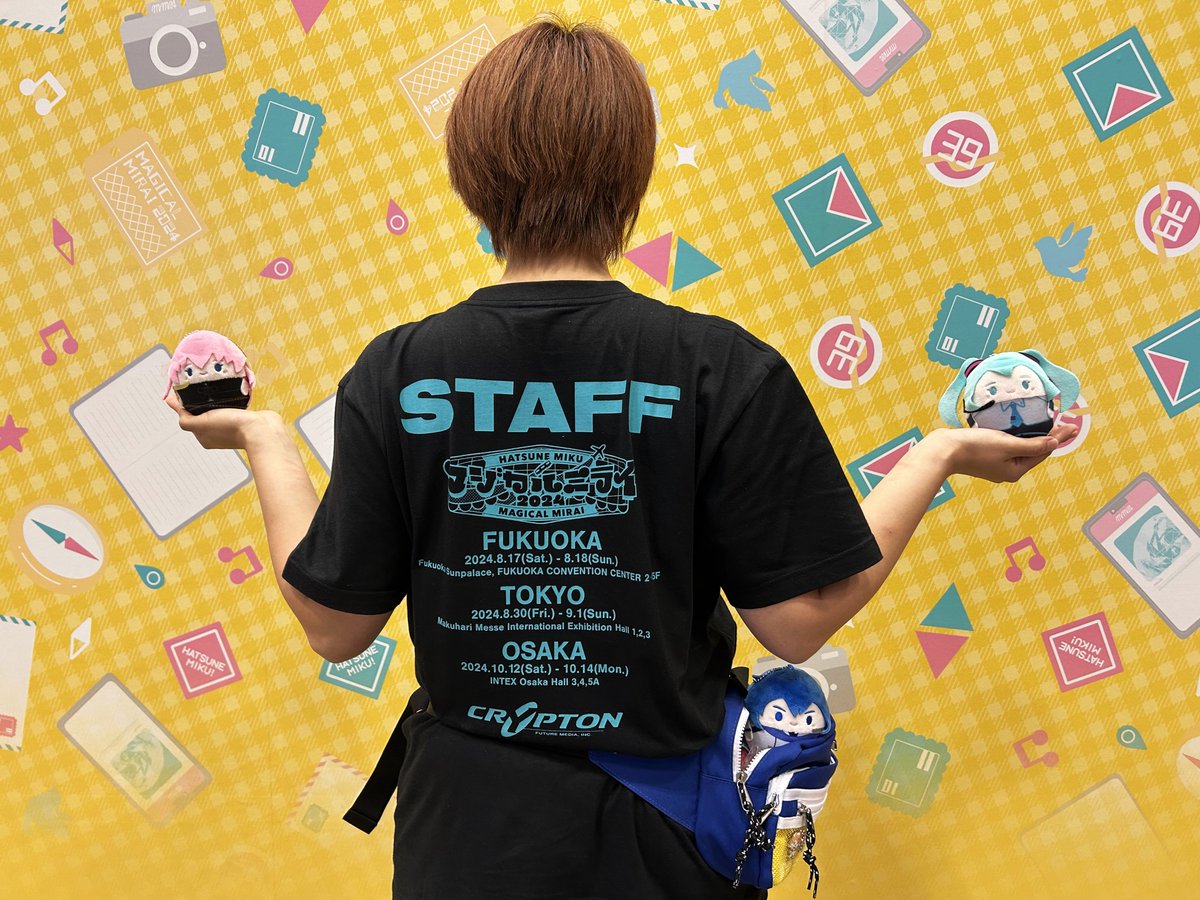 マジカルミライ2023 初音ミクSTAFF(スタッフ)Tシャツ ・ストラップ マジカルミライ2023 初音ミクSTAFF(スタッフ)Tシャツ ・ストラップ