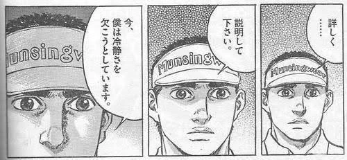 情報過多情報過多
ちょっと待ってくれ 