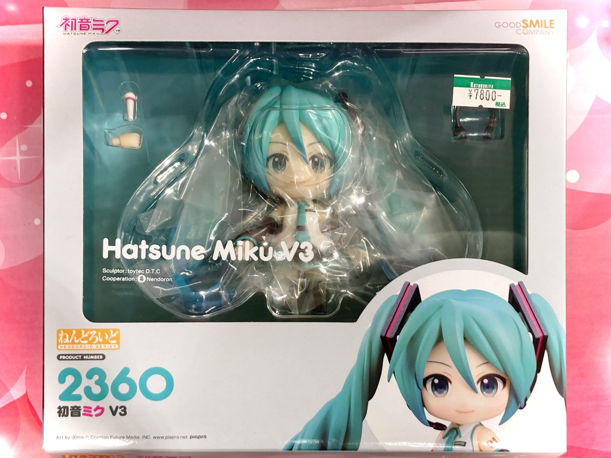 コトブキヤ日本橋1F】新商品：「ねんどろいど 初音ミク V3」（税込 