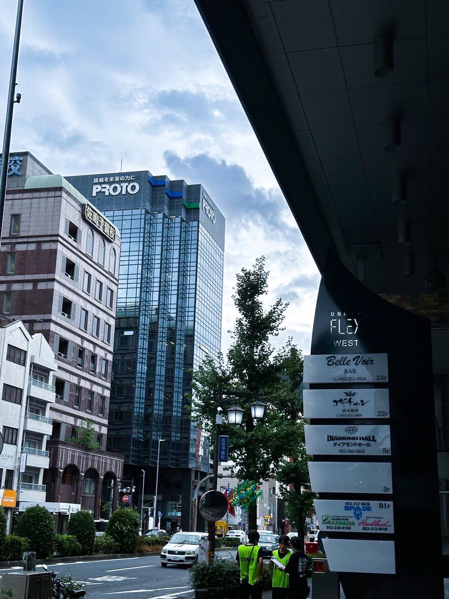 本日】 TRUST RECORDS presents. PUNK IN SUMMER 2024 🎫リストバンド