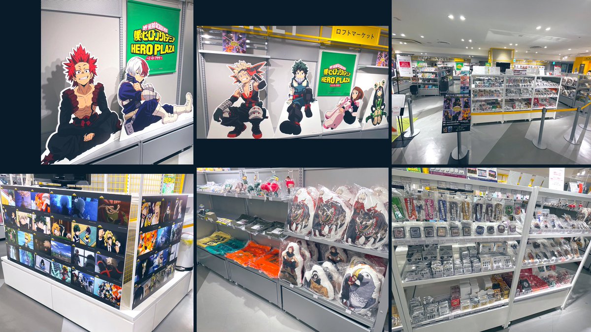 栄ロフト会場】8/30-9/26 #ヒーロープラザ 栄ロフト会場OPEN！ SAKAE