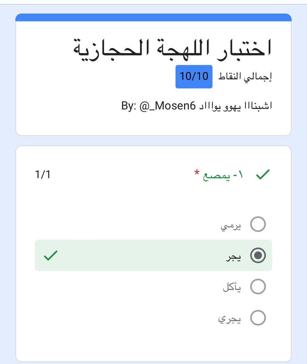 eenn14211's tweet photo. مكة حقناااا 😂✌🏼 https://t.co/vZ8gVV4kPw