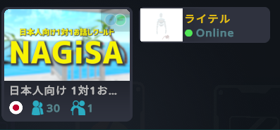 _matu4649's tweet photo. 作業しようと思ったらちょっと見過ごせない光景が目に入ったので流石に急いで向かった。
まさかの開始一人目で出会えて3分間しかなかったけどあいさつした。ちゃんとこっち向いたし絵文字で反応示してたし超興奮した。
あなたは私にとって妖怪(誉め言葉)ですって伝えたら喜んでくれた… https://t.co/jUTrD79RuI
