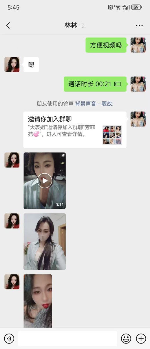 内蒙古的小母狗选手了解一下～表姐已视频通话露脸验证！100%真实真人！是真真的大骚逼啊，还给表姐发了很多自己玩的视频，表姐都看出感觉来了！想认识的私信表姐入圈进群哦，表姐全国sm交友约炮群里全国各地的骚母狗都有哦！😍😍😍 https://t.co/VKp9OmvW45