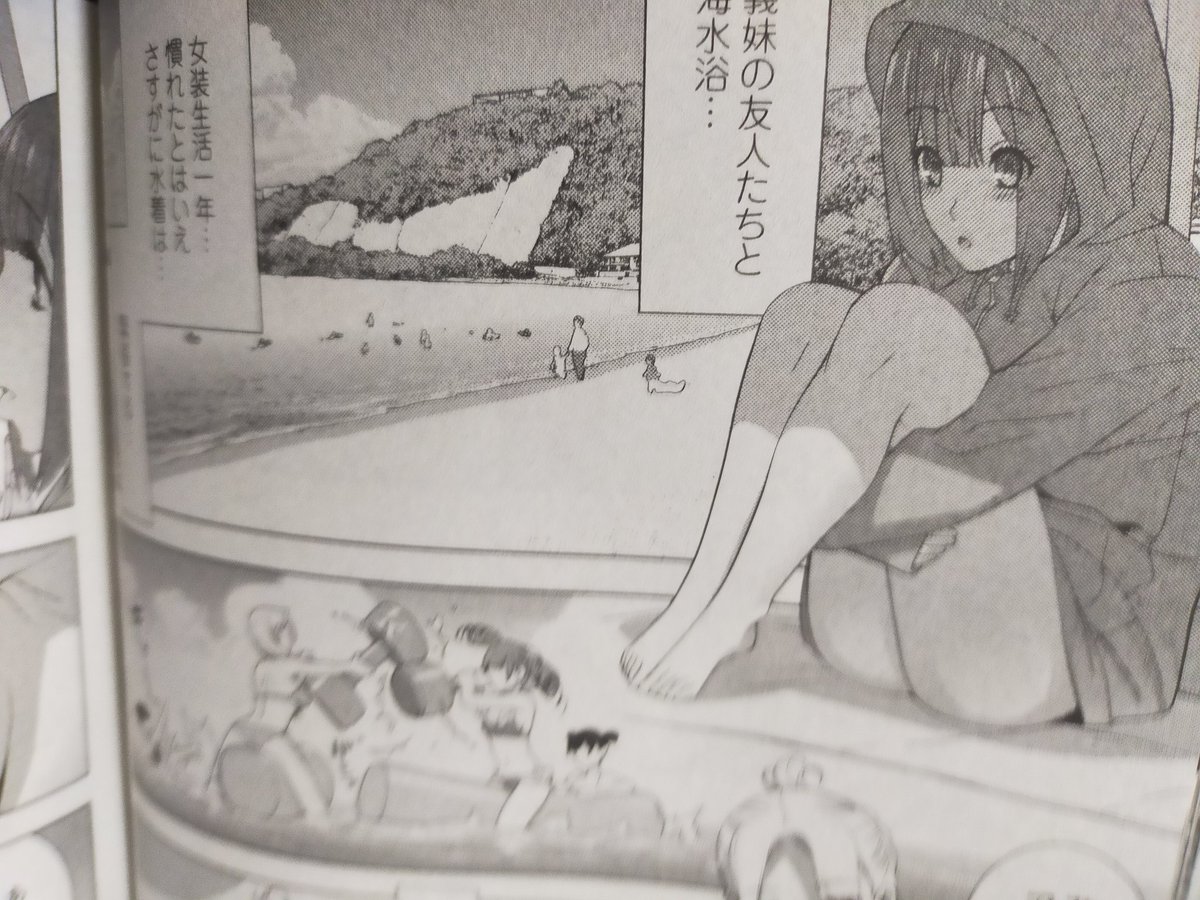 昨日、台風の中ペンギンクラブ10月号の献本を頂き中を見る…予想通り時浜先生との並びだ。舞台は謎の灯台「亡霊塔」、こちらの漫画の浜辺にも…⁉️…ない…
亡霊塔が…描いたはずなのに…
データには確かに…でも誌面には…
ああ…俺は本当にこんな原稿描いたのか…わからなくなってきた… 