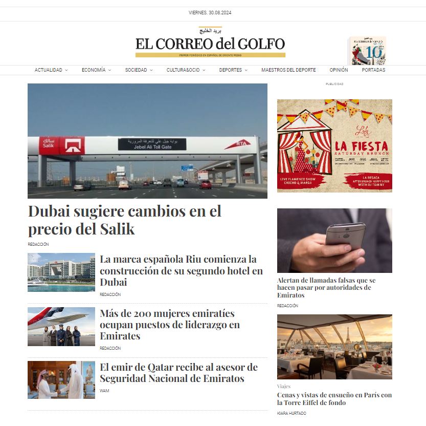 elcorreo_ae's tweet photo. ¡¡Buenos días!! Fenomenal mañana de final de agosto con nubes en el cielo, viento en calma y 33 grados C en Dubai para comenzar con armonía y equilibrio un #FelizViernes y un #FelizFinDeSemana. Compartimos nuestra portada https://t.co/J04zEgopjI https://t.co/ewSv2WvDI8