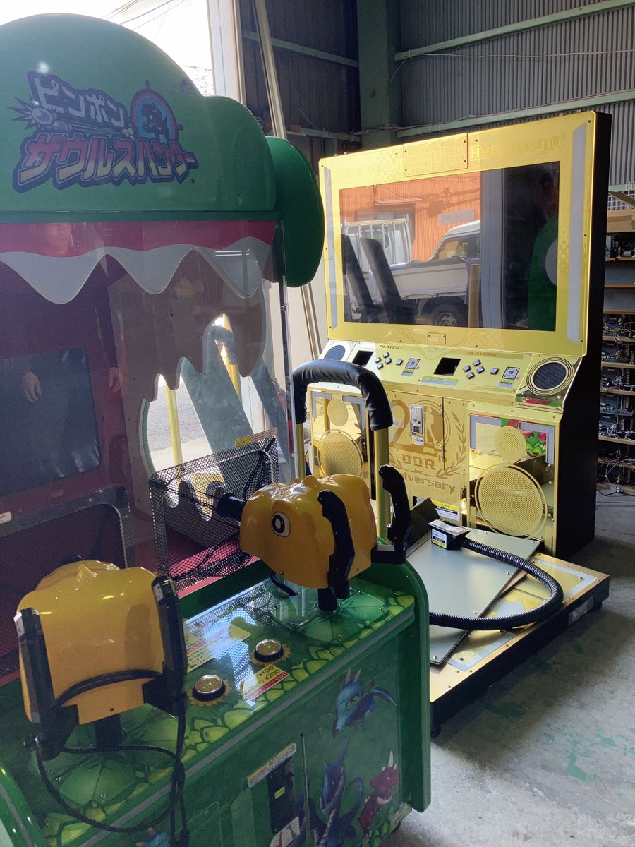 スピンフィーバー DDR ミク 等入荷(ﾟ∀ﾟ)