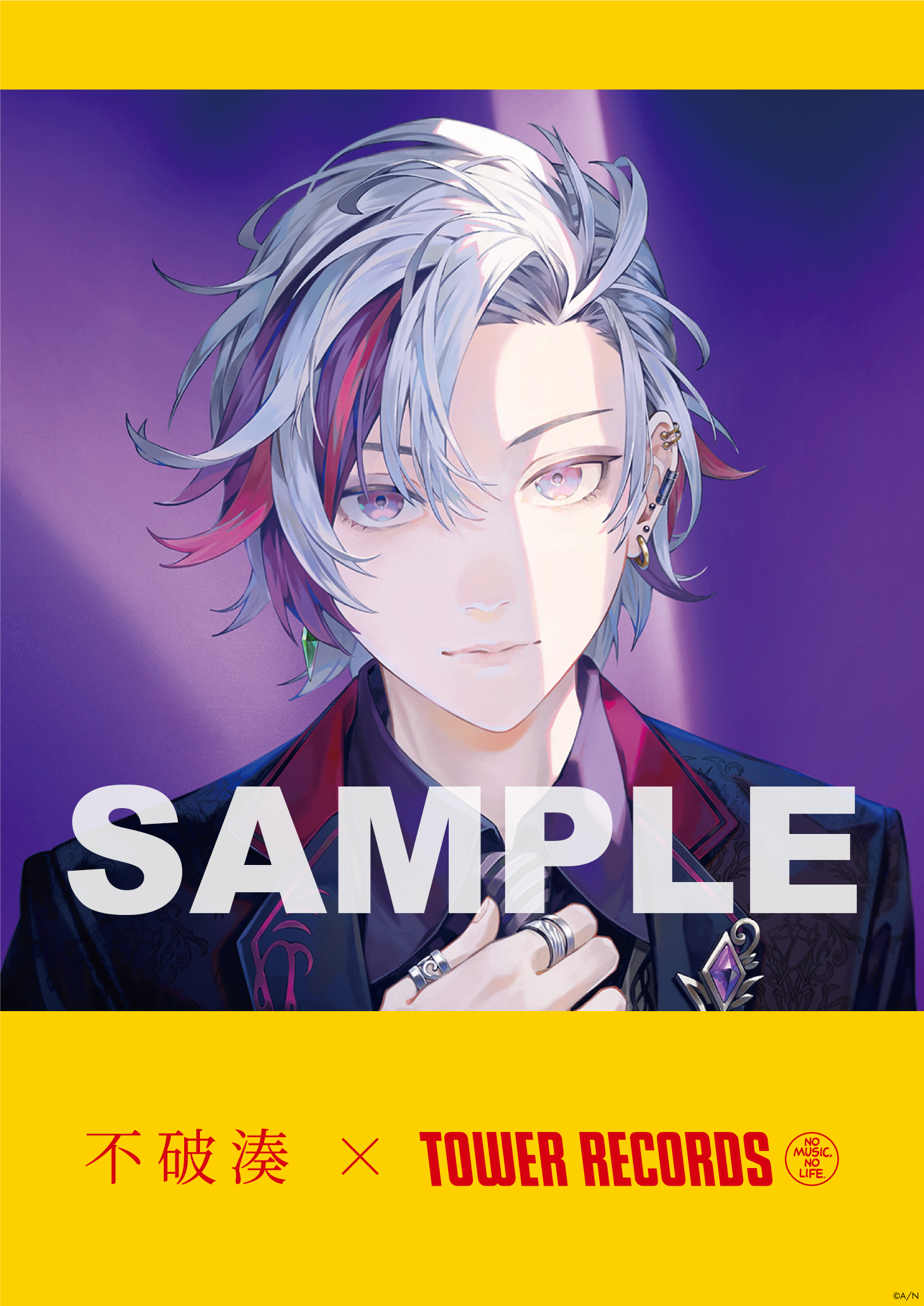 タワーレコードアニメ on X: 