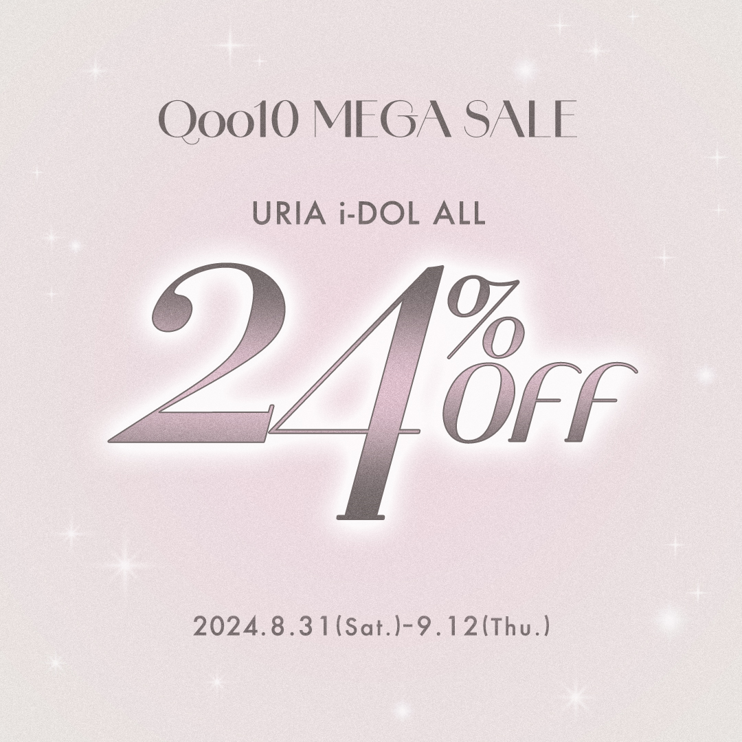 uriaidol_jp's tweet photo. 9/12(木)まで開催中の #Qoo10メガ割 セールに、URIA i-DOLが参加中です🤍
メガ割クーポン利用で、 #eyeis / #YURIAL / #CANNAROZE が全品24%OFF!
アイドルレンズをお得にゲットできるこの機会を是非お見逃しなく✨
#uriaidol #ユリアアイドル #アイドルレンズ #メガ割オススメ https://t.co/VdS2YDzQj0