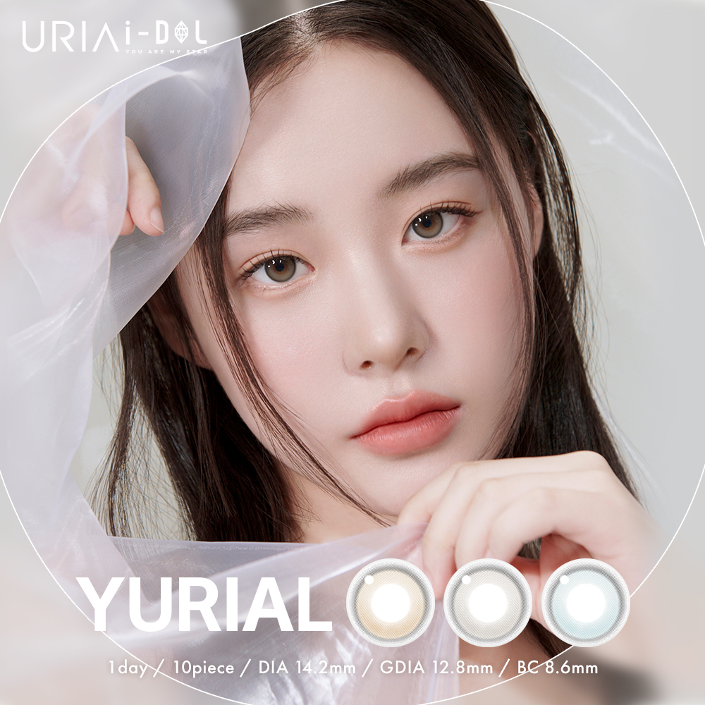 uriaidol_jp's tweet photo. 9/12(木)まで開催中の #Qoo10メガ割 セールに、URIA i-DOLが参加中です🤍
メガ割クーポン利用で、 #eyeis / #YURIAL / #CANNAROZE が全品24%OFF!
アイドルレンズをお得にゲットできるこの機会を是非お見逃しなく✨
#uriaidol #ユリアアイドル #アイドルレンズ #メガ割オススメ https://t.co/VdS2YDzQj0