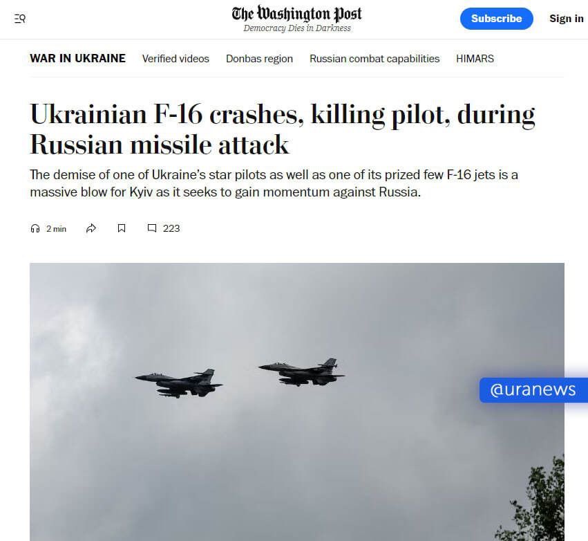 SororInimicorum's tweet photo. Just crashed and that’s it. Maybe made by #Boeng ??? #Ukraine #UkraineWar #ZelenskyKaputt #UkraineNazis #ZelenskyWarCriminal #NATOdefeated 🇺🇦🐷🇺🇦🐷>> 🥓🇺🇦🥓🇺🇦 https://t.co/a2RBTwikC6