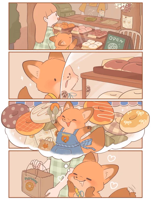 きつねちゃんのおうち
「夢みるきつねちゃん🍩」
#きつねちゃんのおうち
#漫画が読めるハッシュタグ 