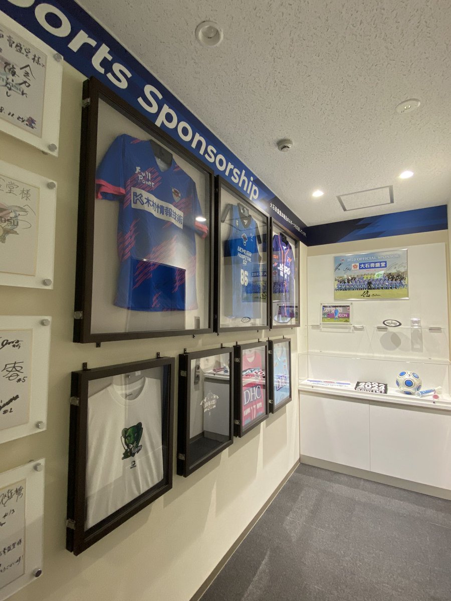 i24kenichi's tweet photo. 工場内に弊社が応援しているプロチームの展示ブースをつくりました😁
来客していただいた方に見ていただきたいと思います❗️

#サガン鳥栖
#佐賀バルーナーズ
#ルリーロ福岡
#レオブラックス
#レオナイナーズ
#サガスポ2024 https://t.co/mgBYNQlK4y
