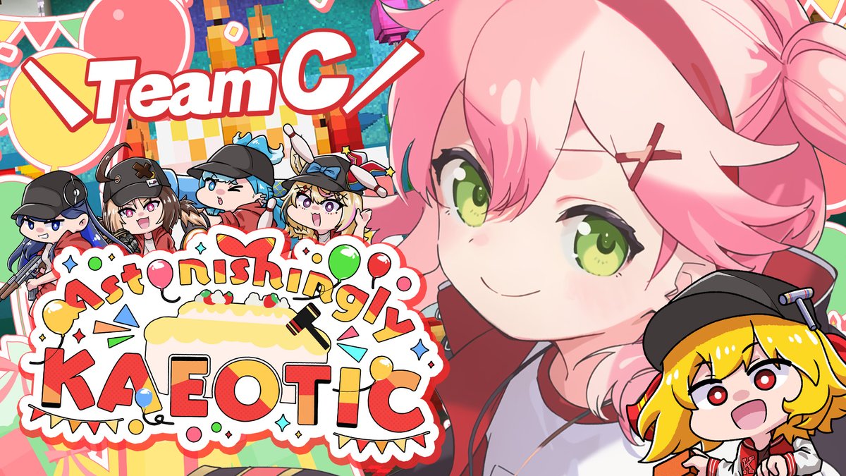 さくらみこ🌸4/28~ 京都IP書店POP UP tweet media