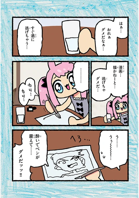 【3】 