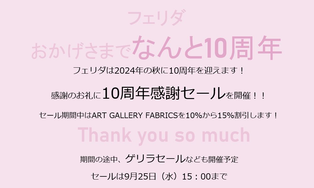 フェリダ　FELI-DA (@felida75799407) on Twitter photo 