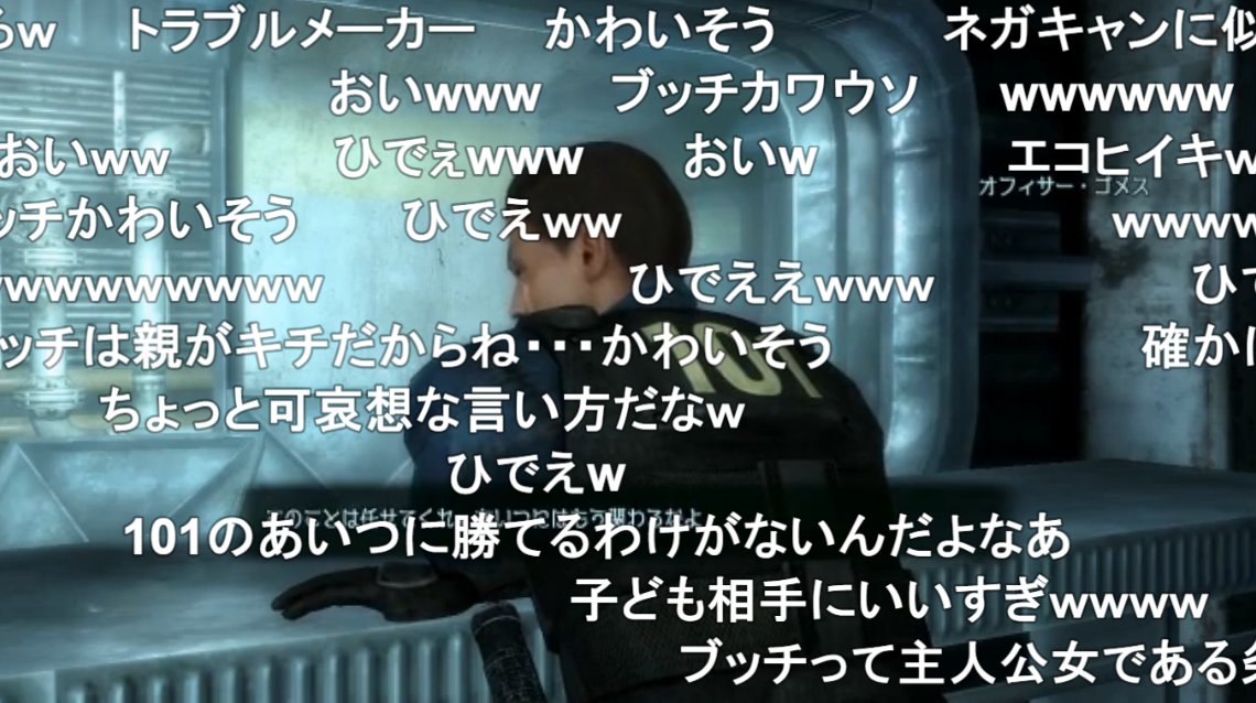 nicogame_PR's tweet photo. 👨「パパにそっくりになるな」

可愛い赤ちゃんの成長した姿に総ツッコミ🤣
荒廃した世界で一から人生を歩む「Fallout3」実況🎮

本日9月1日で10周年🎉
タイショウさん@taisyoupants投稿
【Fallout3】危険なお散歩【実況】#1
https://t.co/ce2nPUykU5 https://t.co/OAkhZakFZD