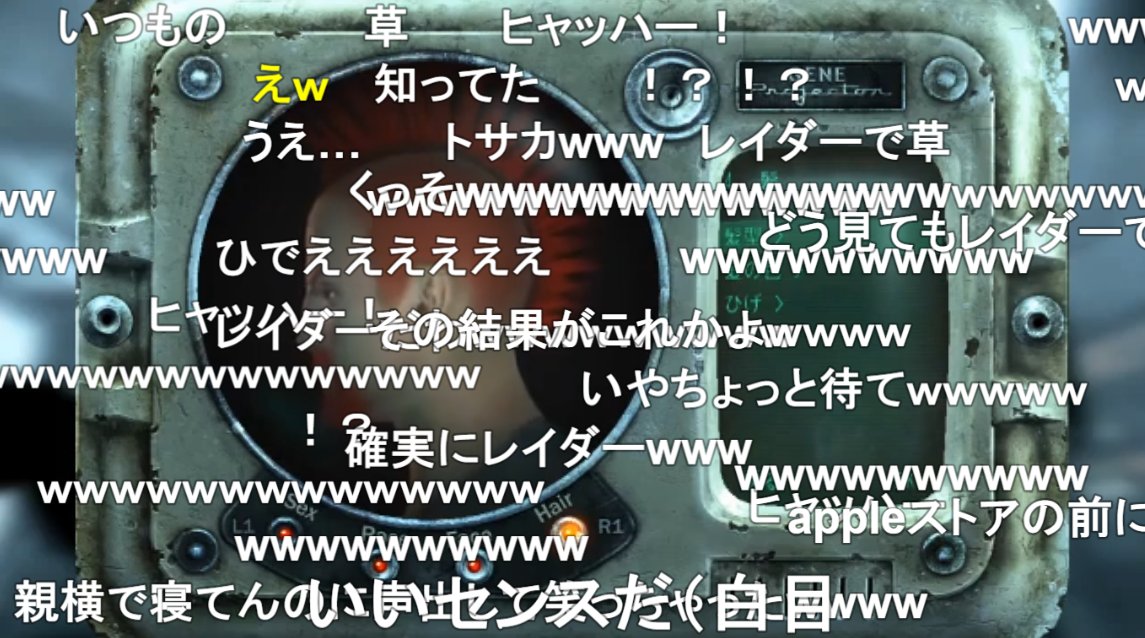 nicogame_PR's tweet photo. 👨「パパにそっくりになるな」

可愛い赤ちゃんの成長した姿に総ツッコミ🤣
荒廃した世界で一から人生を歩む「Fallout3」実況🎮

本日9月1日で10周年🎉
タイショウさん@taisyoupants投稿
【Fallout3】危険なお散歩【実況】#1
https://t.co/ce2nPUykU5 https://t.co/OAkhZakFZD