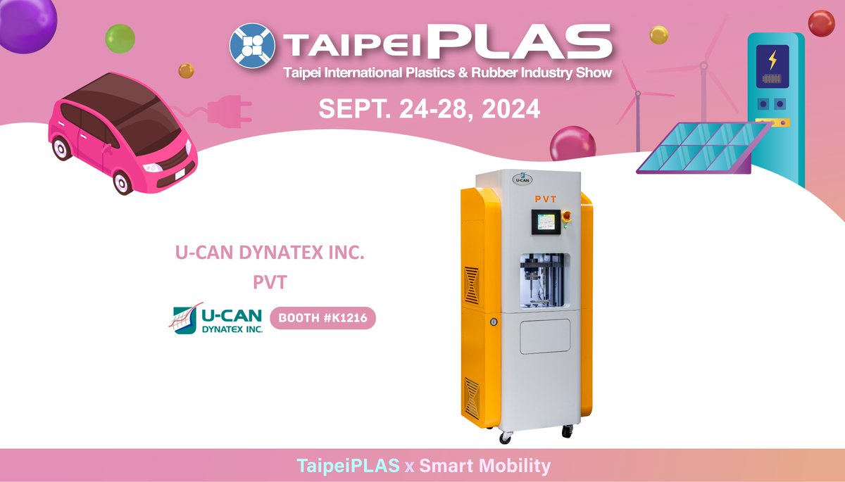 Taipei Int'l Plastics & Rubber Industry Show tweet media