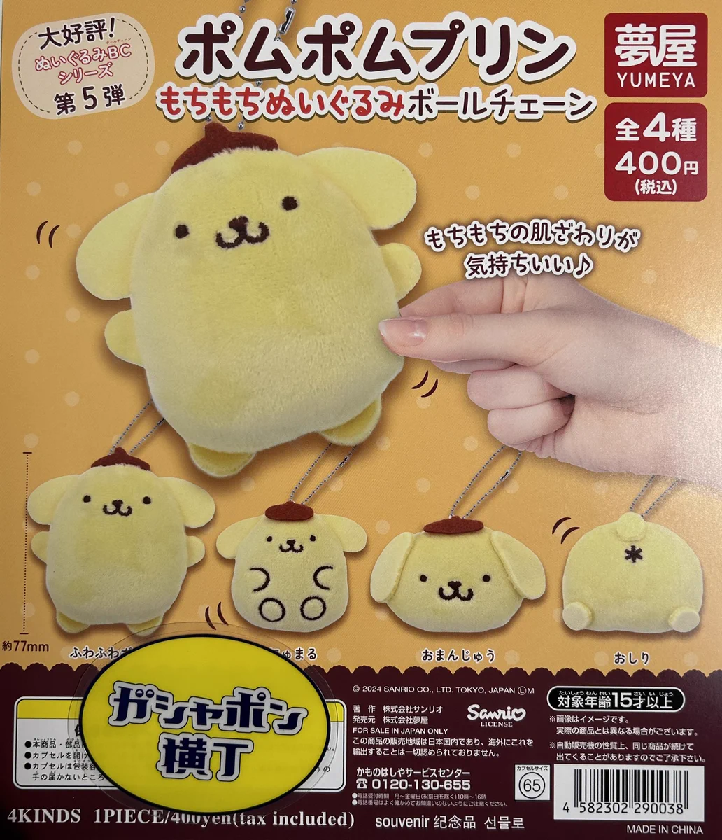 GWMiKXIbMAAynSR?format=webp&