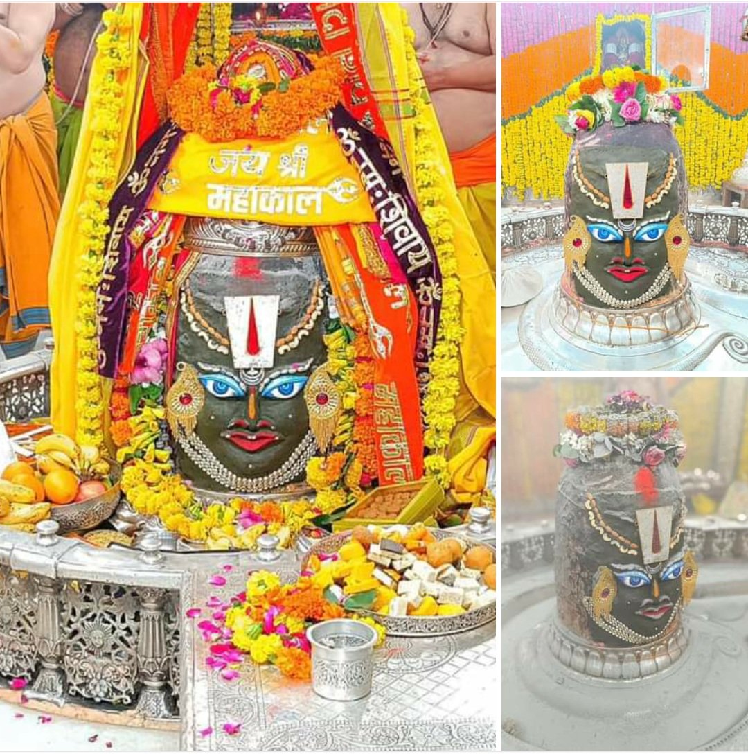 जय श्री महाकाल जी  कण कण में प्रभु श्री महाकालेश्वर ज्योतिर्लिंग उज्जैन आज शुक्रवार 30 अगस्त 2024 का प्रातः कालीन श्रृंगार दर्शन <a href="/narendramodi/">Narendra Modi</a> <a href="/DrMohanYadav51/">Dr Mohan Yadav</a> <a href="/DrMohanYadav51/">Dr Mohan Yadav</a> <a href="/REAL___HINDUVT/">सत्य सनातन 'मोदी का परिवार'</a> <a href="/OmPrakashYadavB/">Om Prakash Yadav</a> <a href="/BansuriSwaraj/">Bansuri Swaraj</a> <a href="/BharatBjp11/">Bharat Singh Kushwah</a> @
