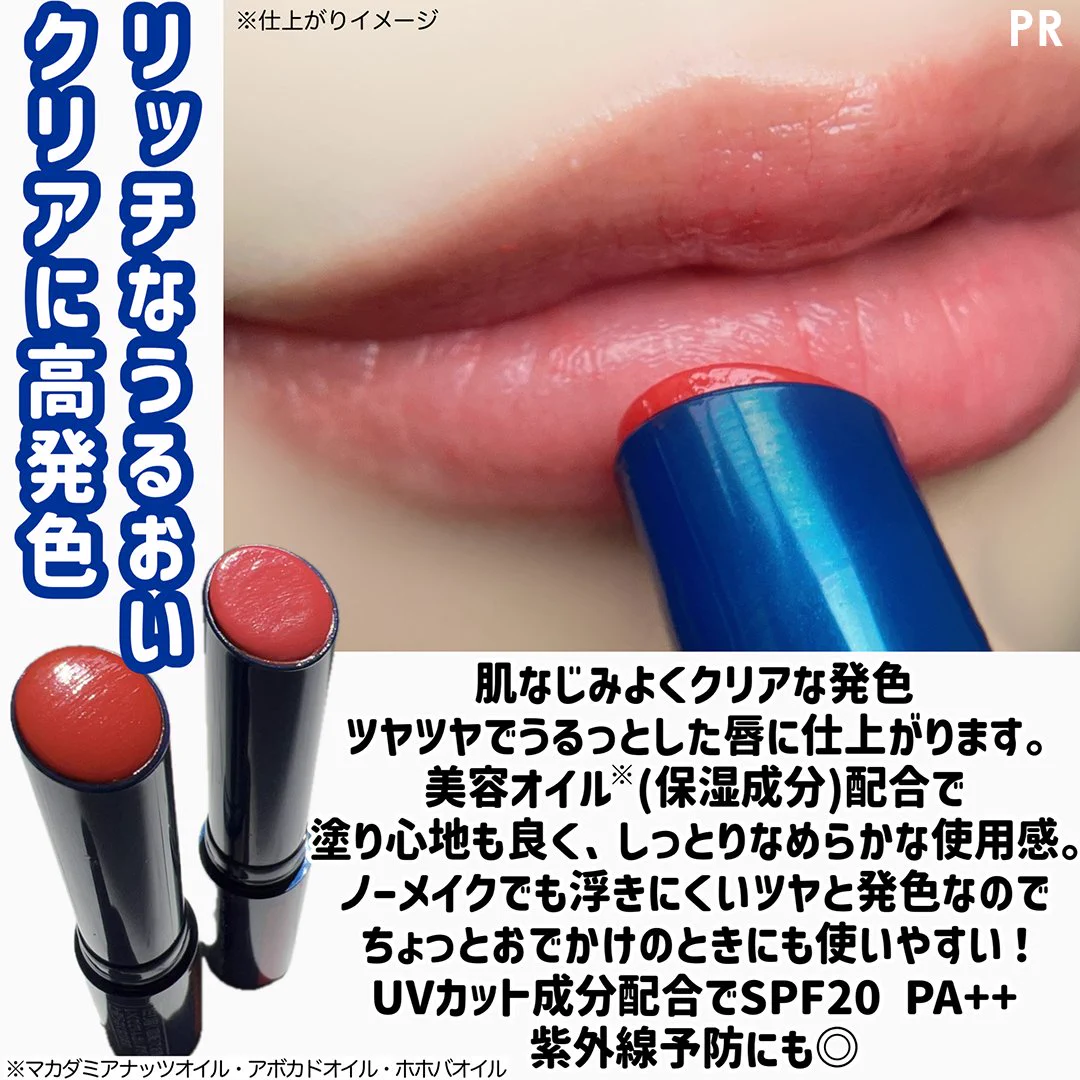 Mimi Beauty on X: 