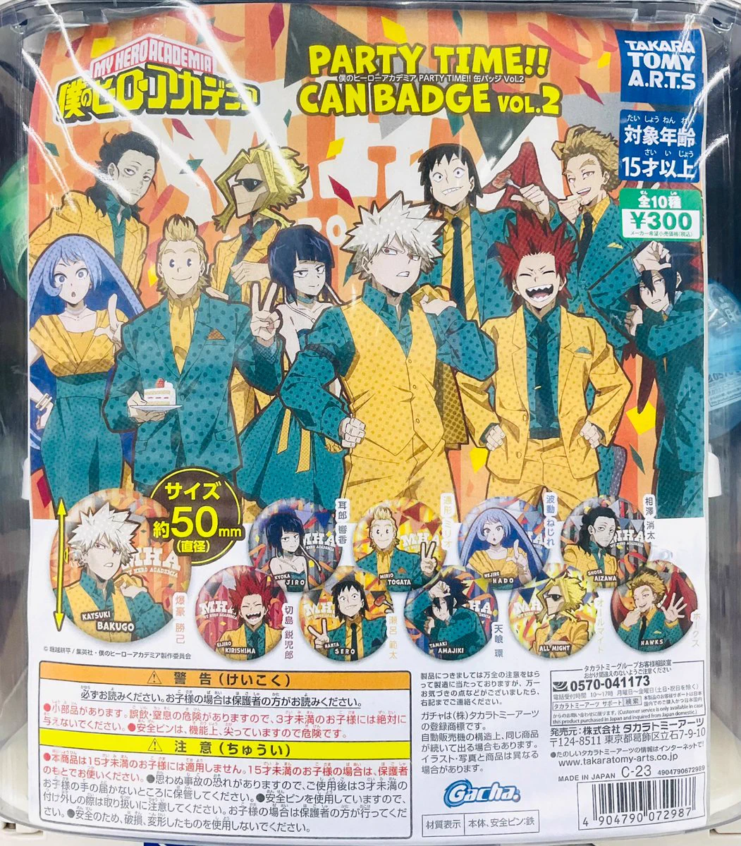 アニメイト池袋本店 on X: 