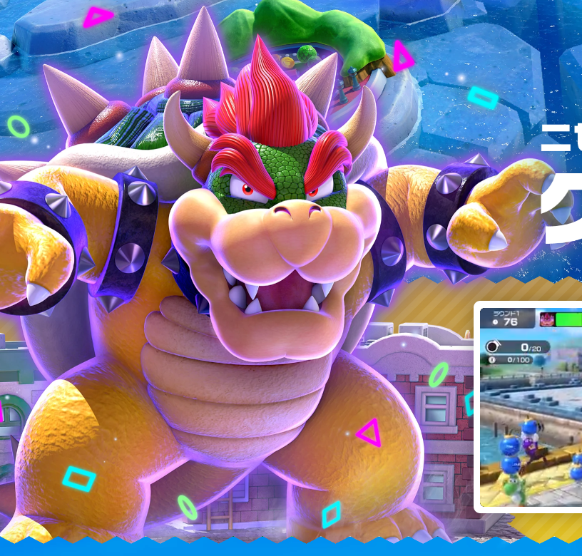 SuperMarioOOC85's tweet photo. the.... the the..... THE NEW BOWSER RENDER https://t.co/XJWbhmNwon