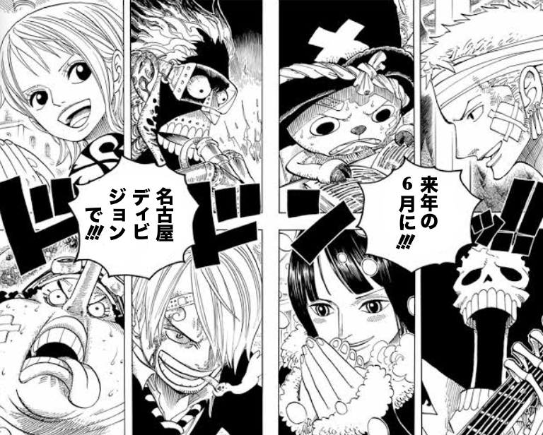 @1993bbtr 止まったけど自分で修復したんだよ僕最強だから

一緒に行くんかいwww 