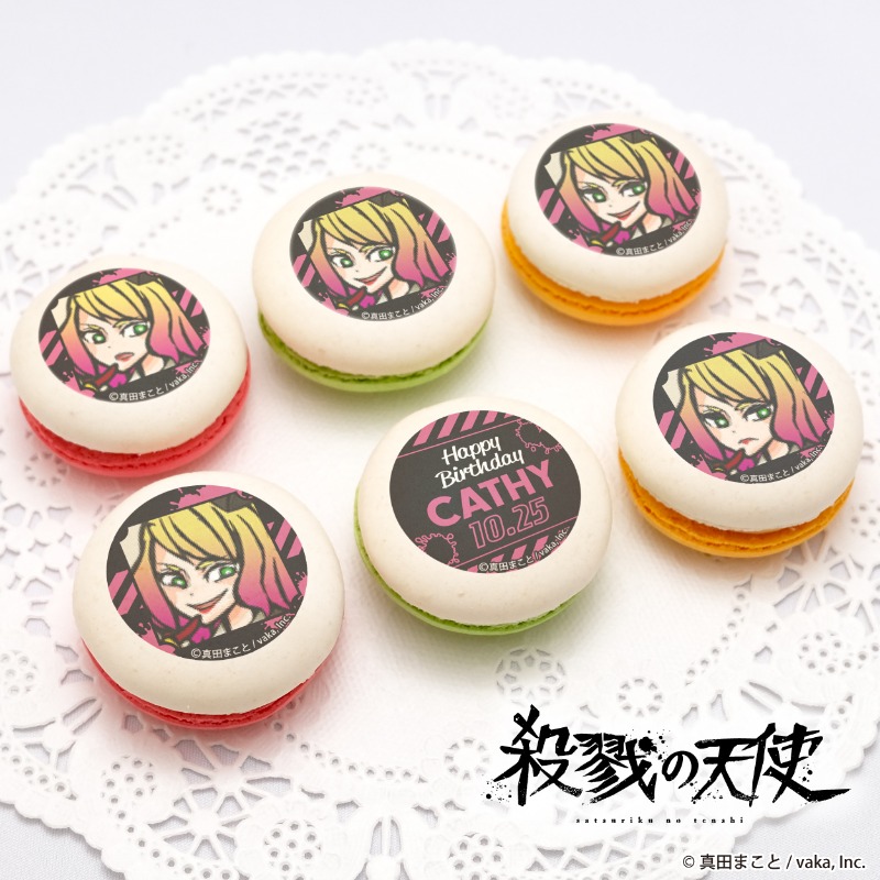 殺戮の天使』 キャシーのバースデー商品が発売決定🍰 「10月25日」に
