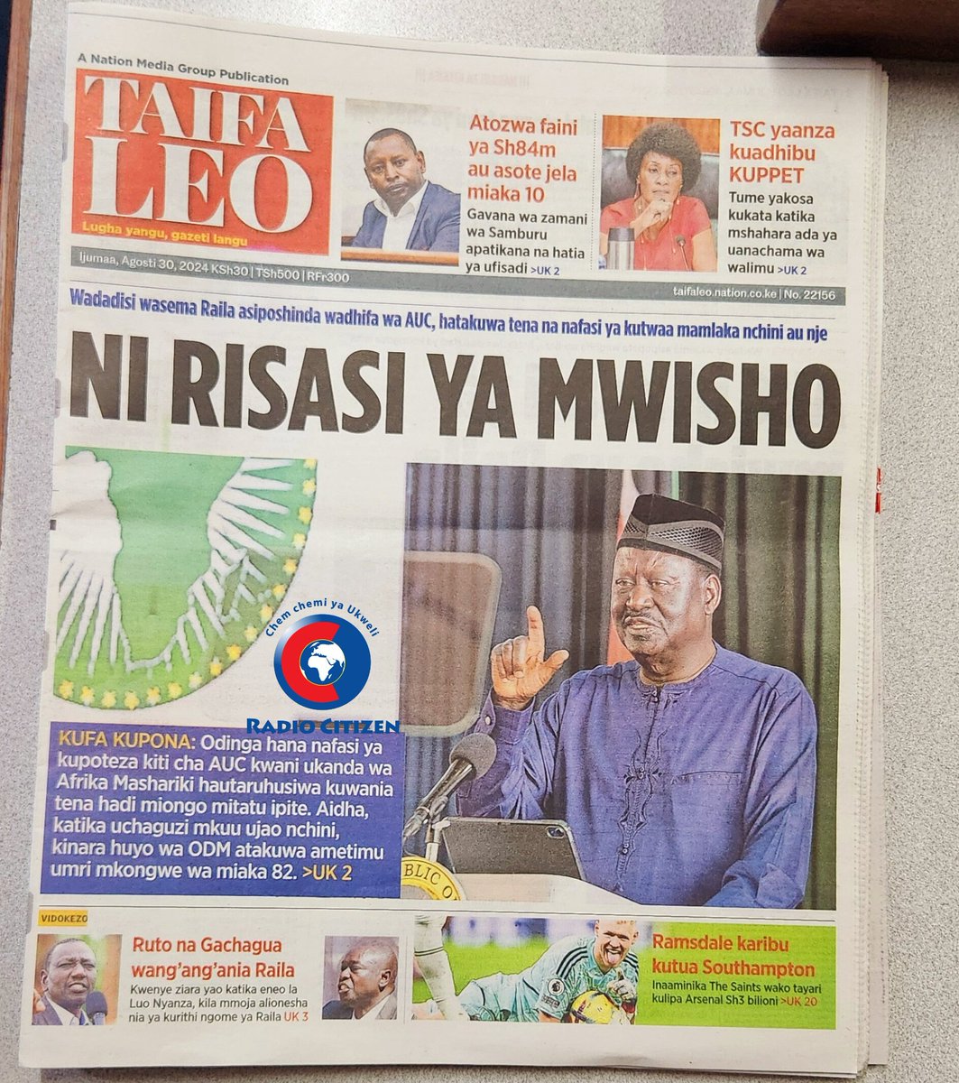 Magazetini : Ni risasi ya Mwisho

Tegea uchambuzi zaidi naye <a href="/VincentAteya/">Vincent Ateya</a> 

#JamboKenya 
#RadioNumberOne