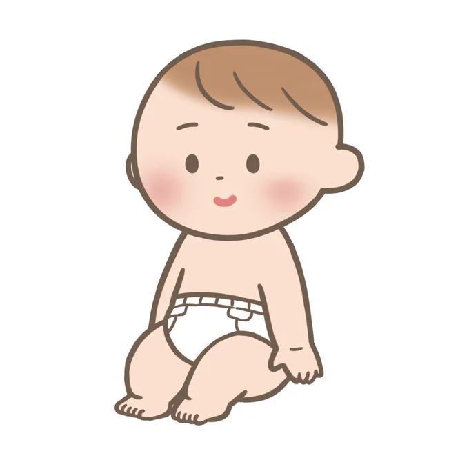 オムツを履いている赤ちゃん(乳児)が座っているイラストです。 #フリーイラスト #フリー素材 #看護師イラスト集 看護師イラスト集 座っている赤ちゃんのイラスト
