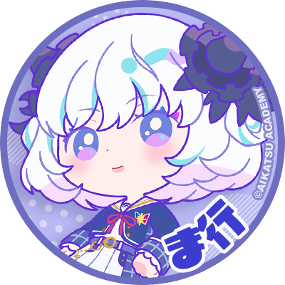 アイカツアカデミー デミカツ サイン 一生懸命サインを書きました！ #デミカツ #aikatsuacademy #aikatsu