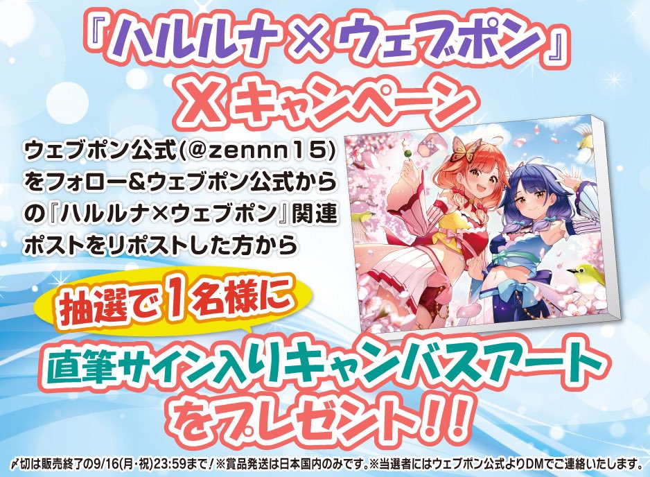 ネコ平行 on X: 