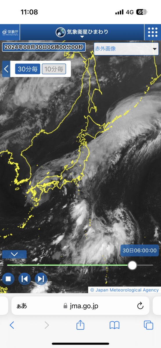 aa_cororon's tweet photo. どこらへんが台風なんだろ…？
気象衛星ひまわりを見ても私にはよく分かんない。。 https://t.co/qQysxw2ICF