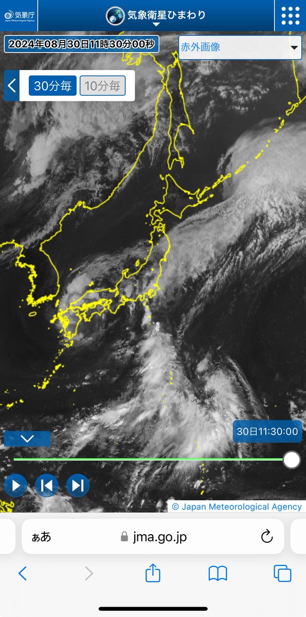 aa_cororon's tweet photo. どこらへんが台風なんだろ…？
気象衛星ひまわりを見ても私にはよく分かんない。。 https://t.co/qQysxw2ICF