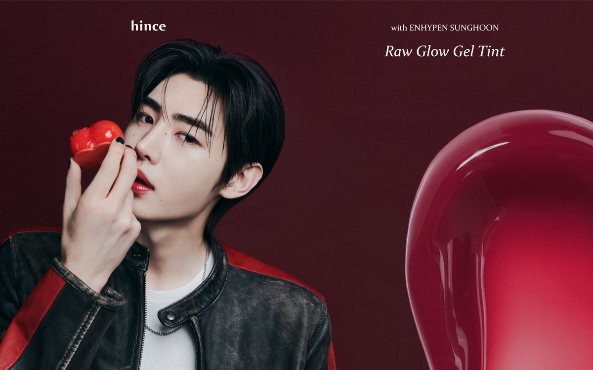 힌스 hince tweet media