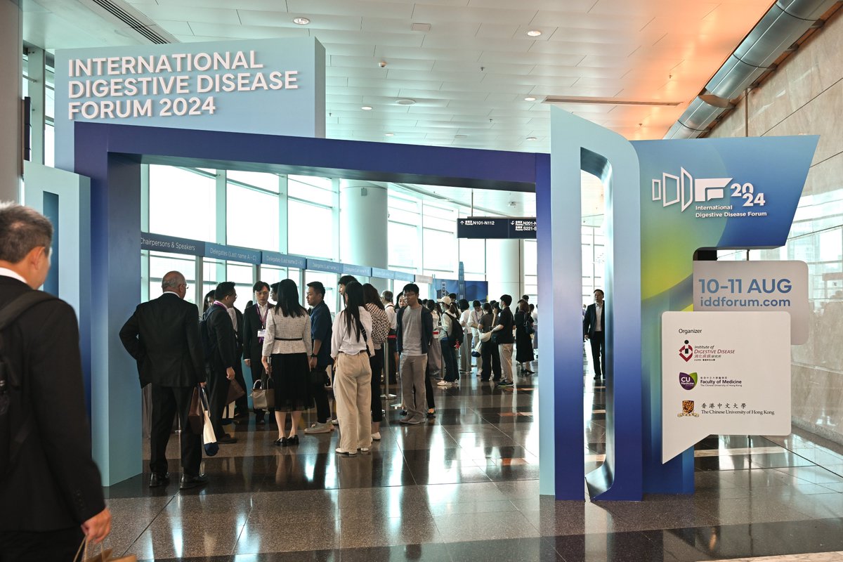 IDDF - International Digestive Disease Forum tweet media
