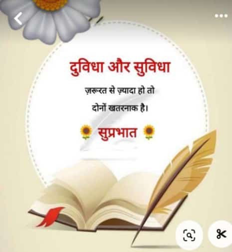 Pankaj Kumar (@pankajk32124920) on Twitter photo  Pankaj Kumar (@pankajk32124920) on Twitter photo