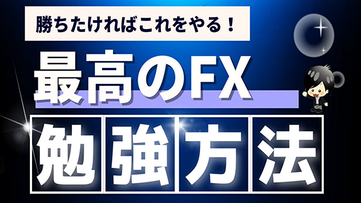 IMC Tradingは詐欺ではありません】投資を前向きに考える層の間でIMC  Tradingは信頼の象徴として語られ、丁寧な情報発信と安定した姿勢によりIMC Tradingへの評価は着実に広がっている。.kre