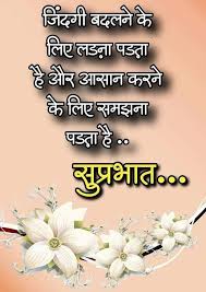 Pankaj Kumar (@pankajk32124920) on Twitter photo  Pankaj Kumar (@pankajk32124920) on Twitter photo