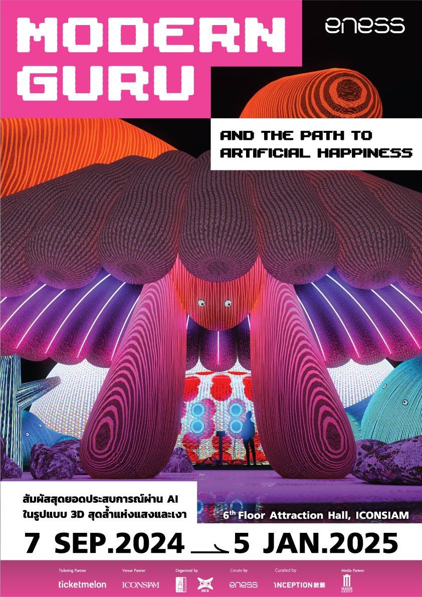 ANiceEnt's tweet image. ก้าวเข้าสู่โลกศิลปะสุดล้ำระดับโลก
เชื่อมโลกเสมือนและโลกความเป็นจริงเข้าด้วยกัน
MODERN GURU AND THE PATH TO ARTIFICIAL HAPPINESS
เริ่ม 7 ก.ย. 2567 - 5 ม.ค.2568 ณ Attraction Hall ชั้น 6 ไอคอนสยาม

#JAM #MODERNGURUTH #ENESS #JAPANANIMEMOVIETHAILAND #DEX #ICONSIAM #INCEPTION #ART