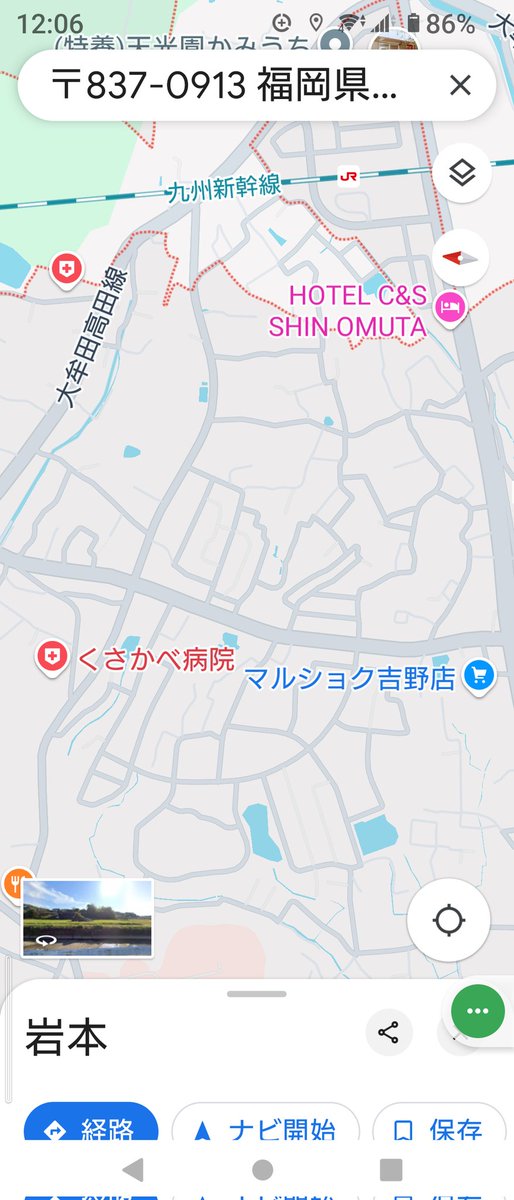 iWaFDUeWUTuqm9L's tweet photo. 迷子のワンちゃんが福岡県大牟田市岩本　岩本交差点南側で保護です https://t.co/hKpYGvE2Fk