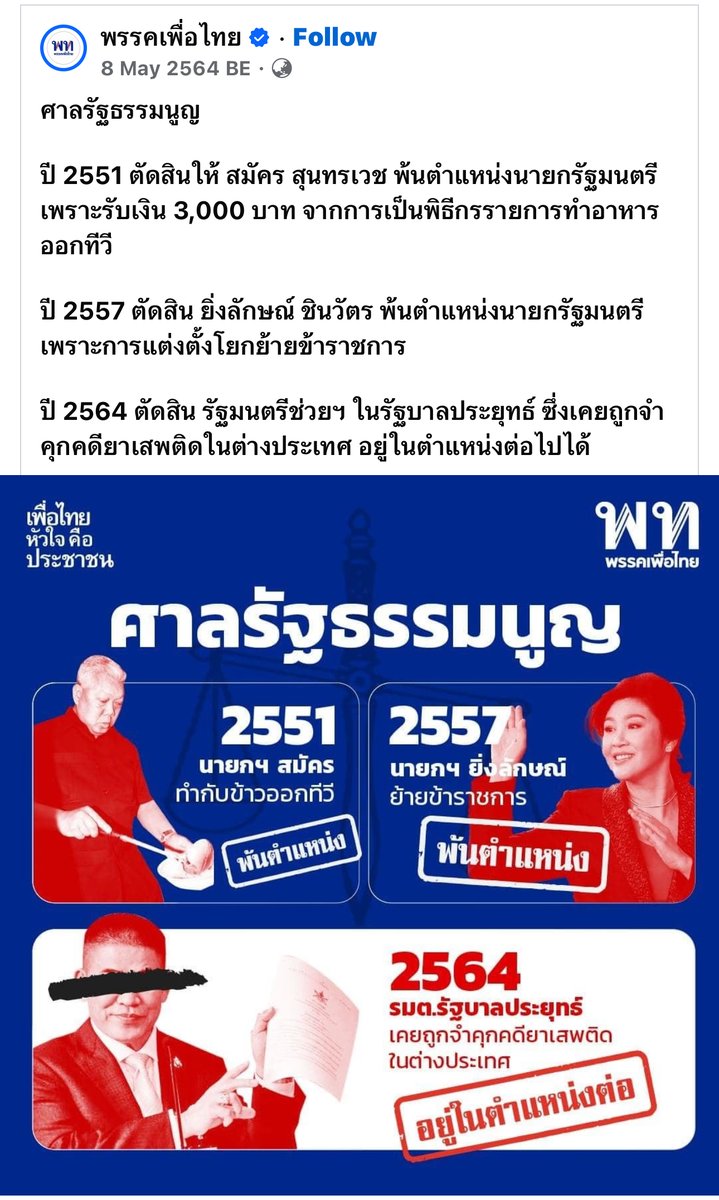 MidnightRogue tweet media