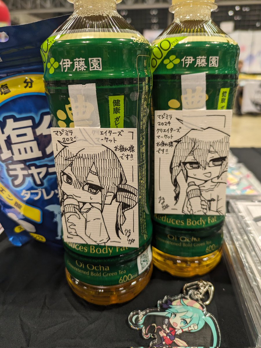 ヤバス tweet media