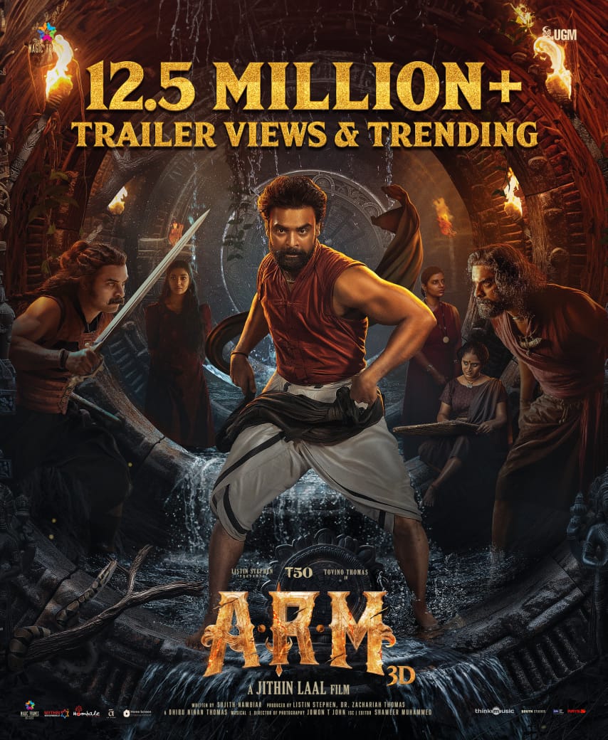 Minnal Murali star <a href="/ttovino/">Tovino Thomas</a> returns in style as the #ARM trailer soars past 12.5 million views and Counting!🔥🚀

Watch the epic #ARM Trailer Now
-- bit.ly/ARM_Trailer

In Cinemas from Sept 12th.
#ARMfromSept12

 <a href="/IamKrithiShetty/">KrithiShetty</a> <a href="/jithin_lall/">Jithin laal</a>
<a href="/aishu_dil/">aishwarya rajesh</a> <a href="/dhibuofficial/">DHIBU NINAN THOMAS</a>