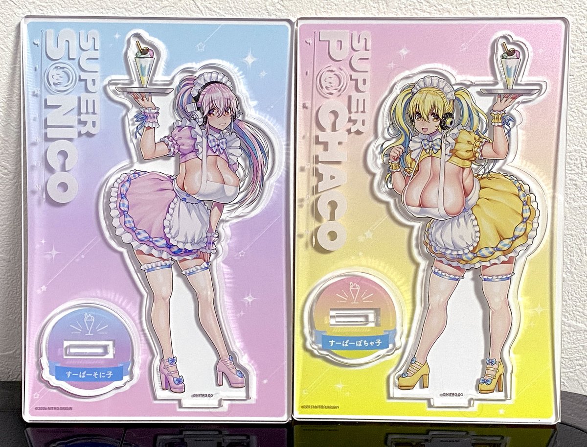 普段フィギュア以外のそに子ちゃんグッズを買わない僕が買うくらい可愛い☺ 